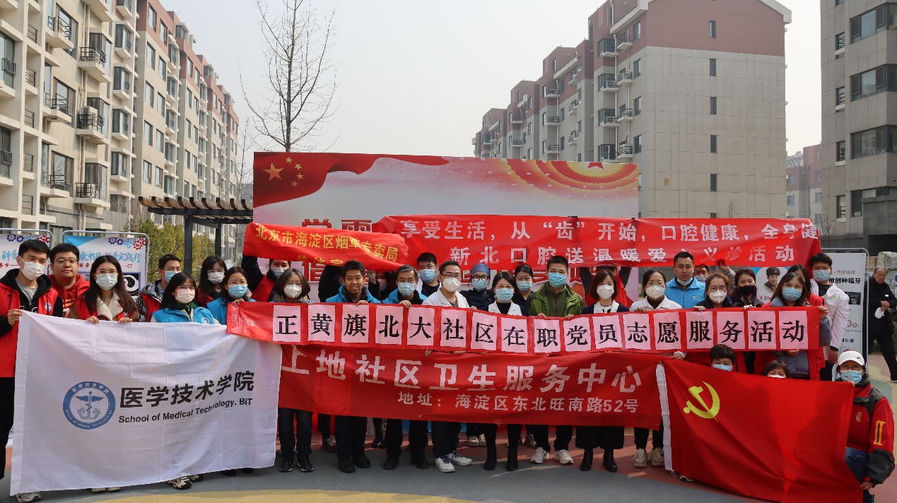 betway西汉姆联官网