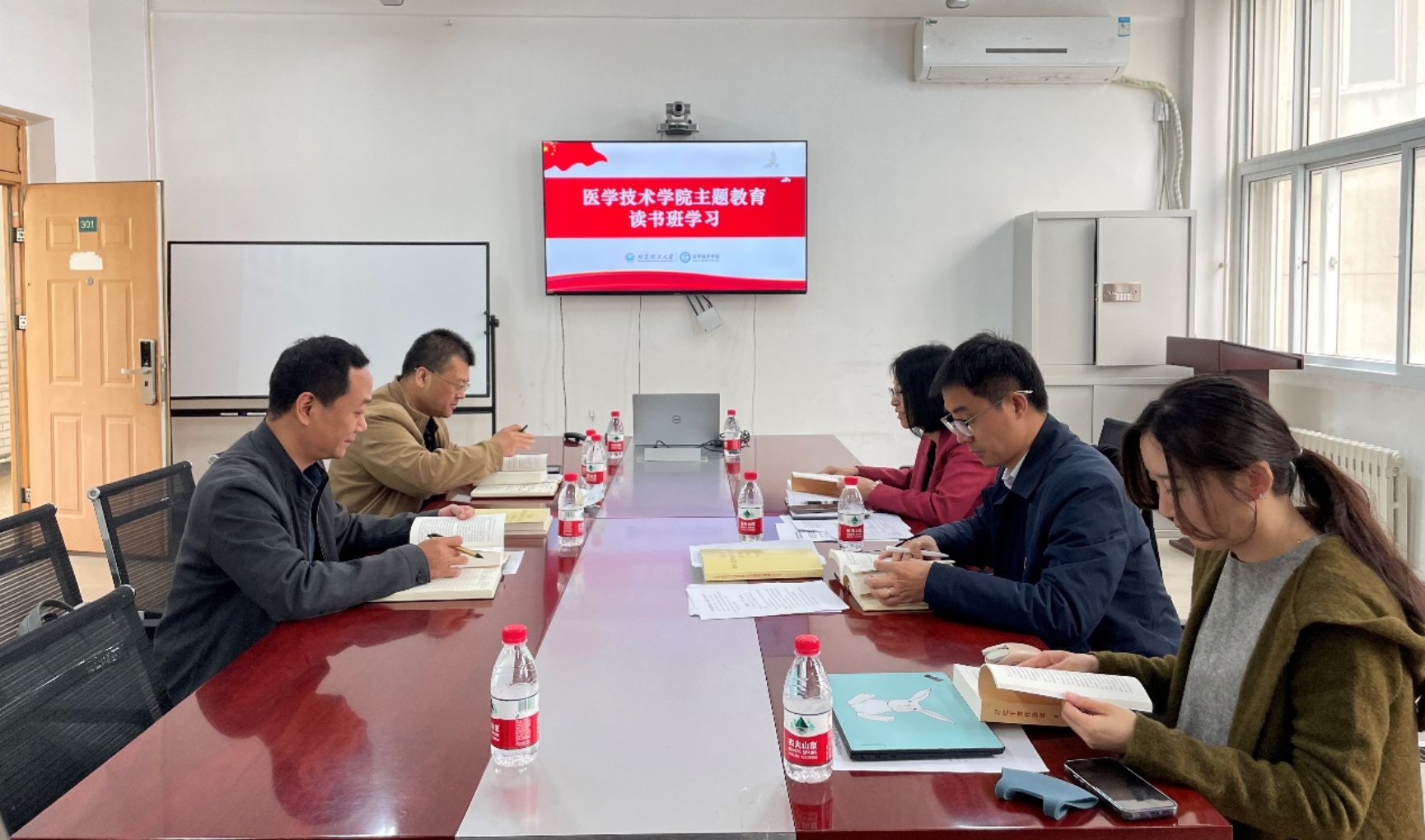 betway西汉姆联官网