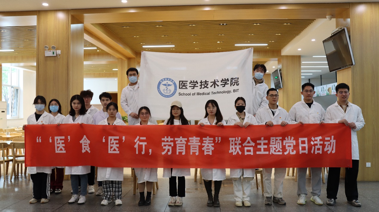 betway西汉姆联官网