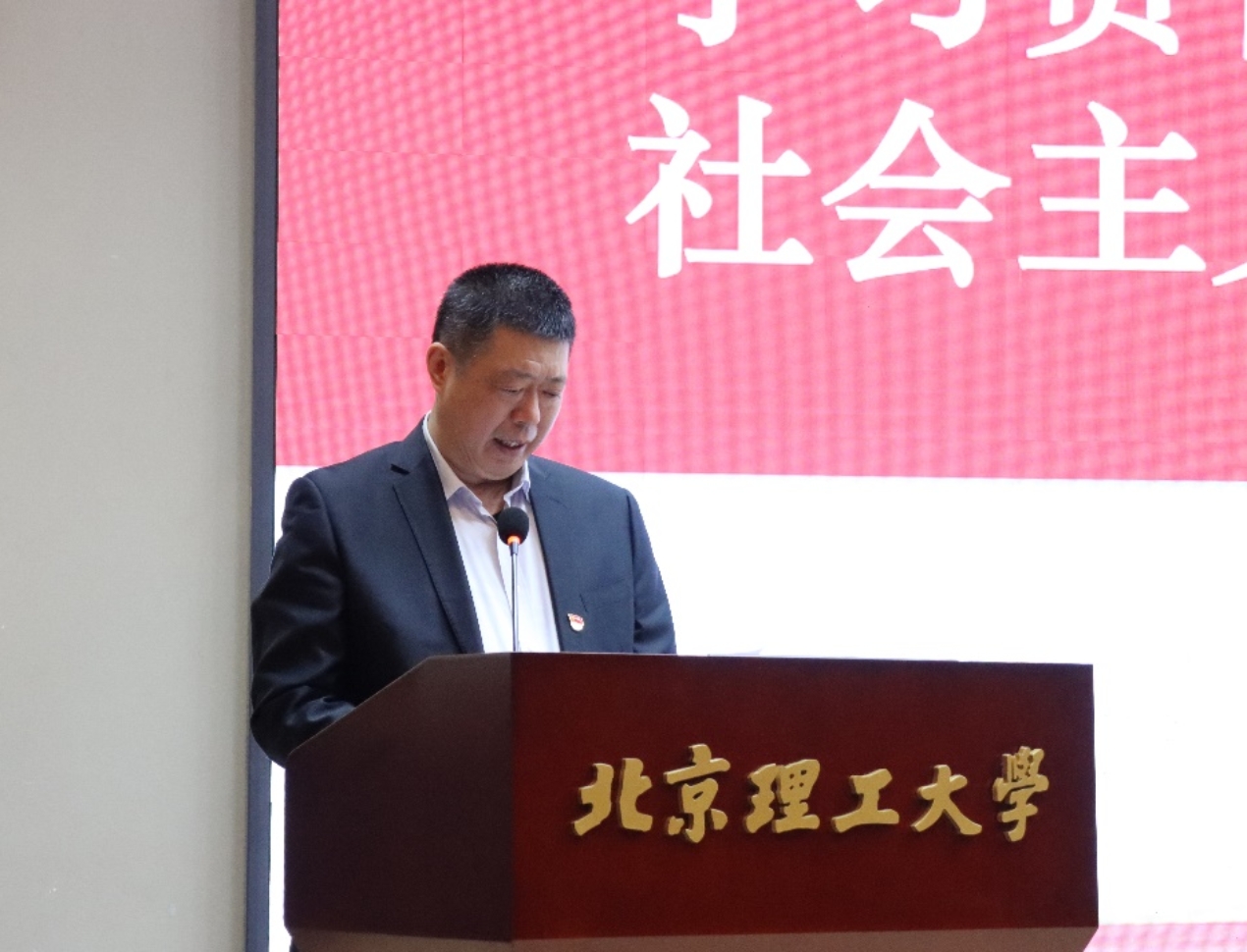 betway西汉姆联官网