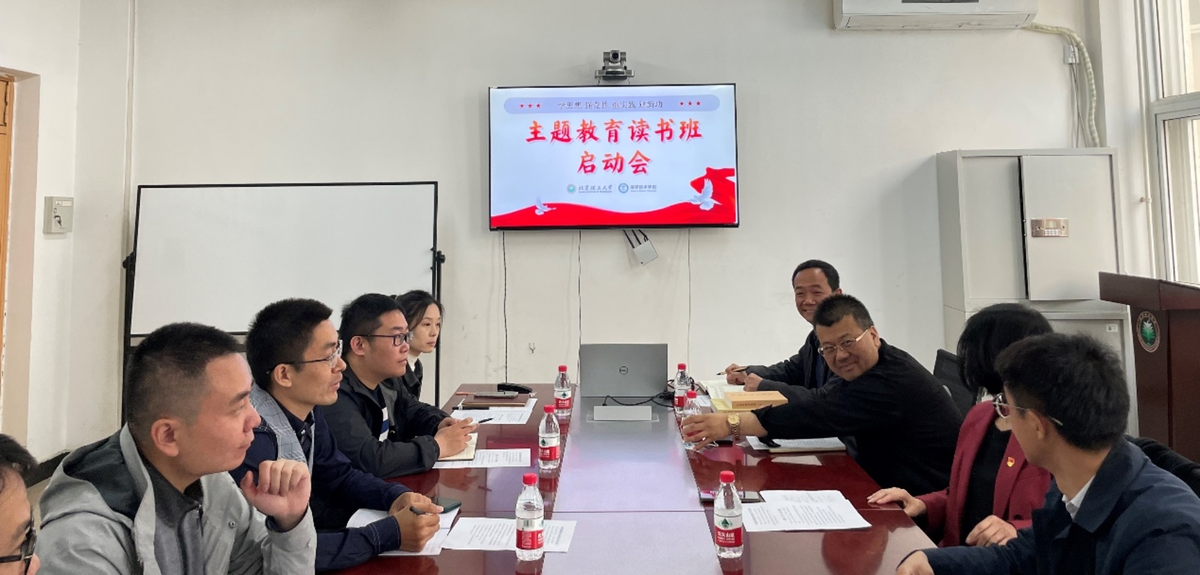 betway西汉姆联官网