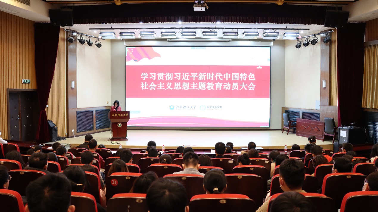 betway西汉姆联官网