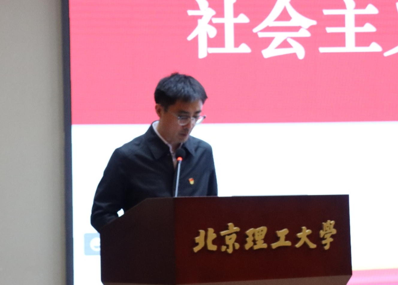 betway西汉姆联官网