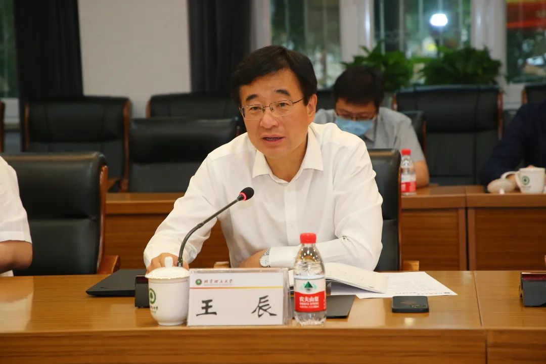 betway西汉姆联官网