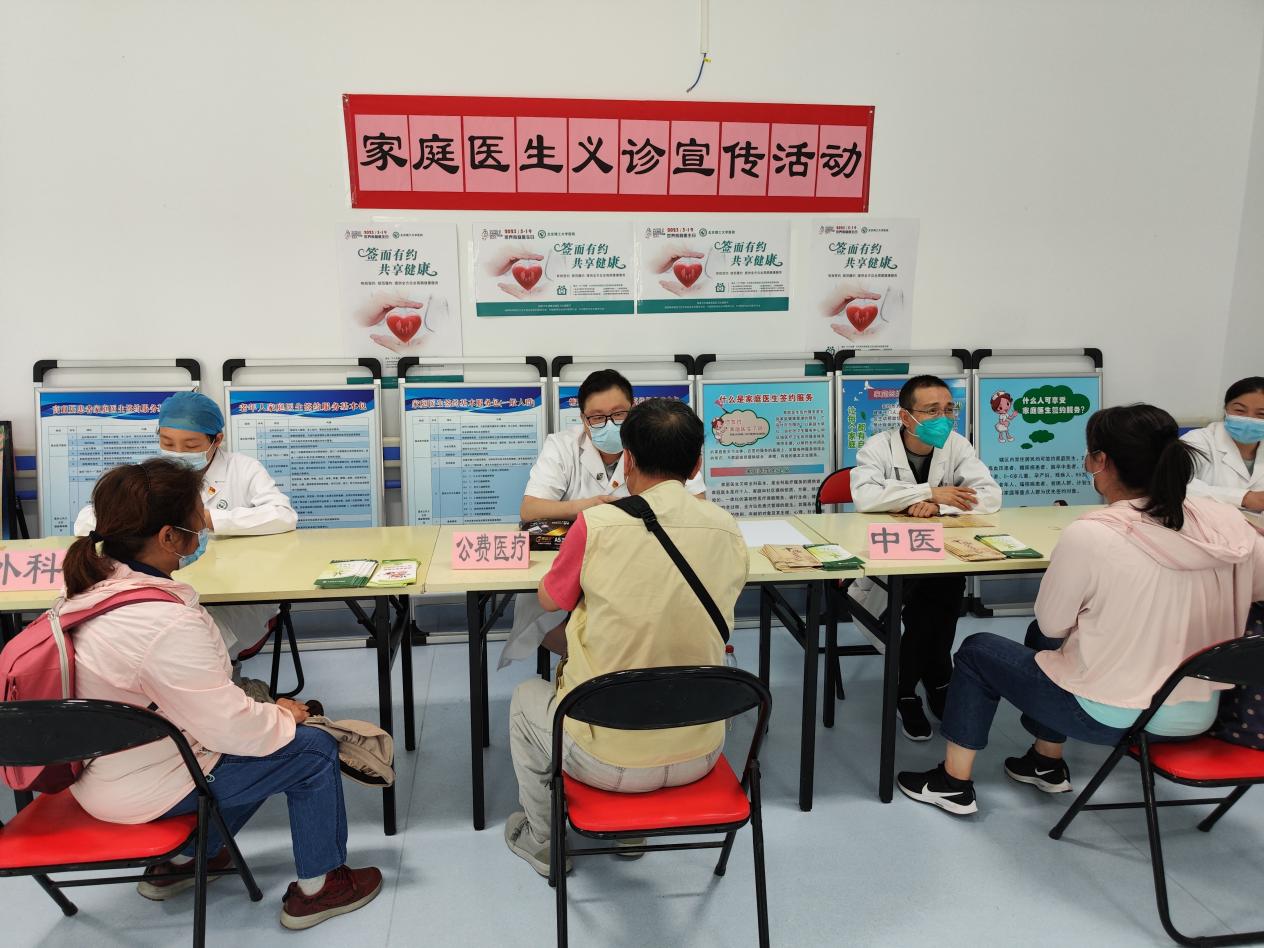 betway西汉姆联官网