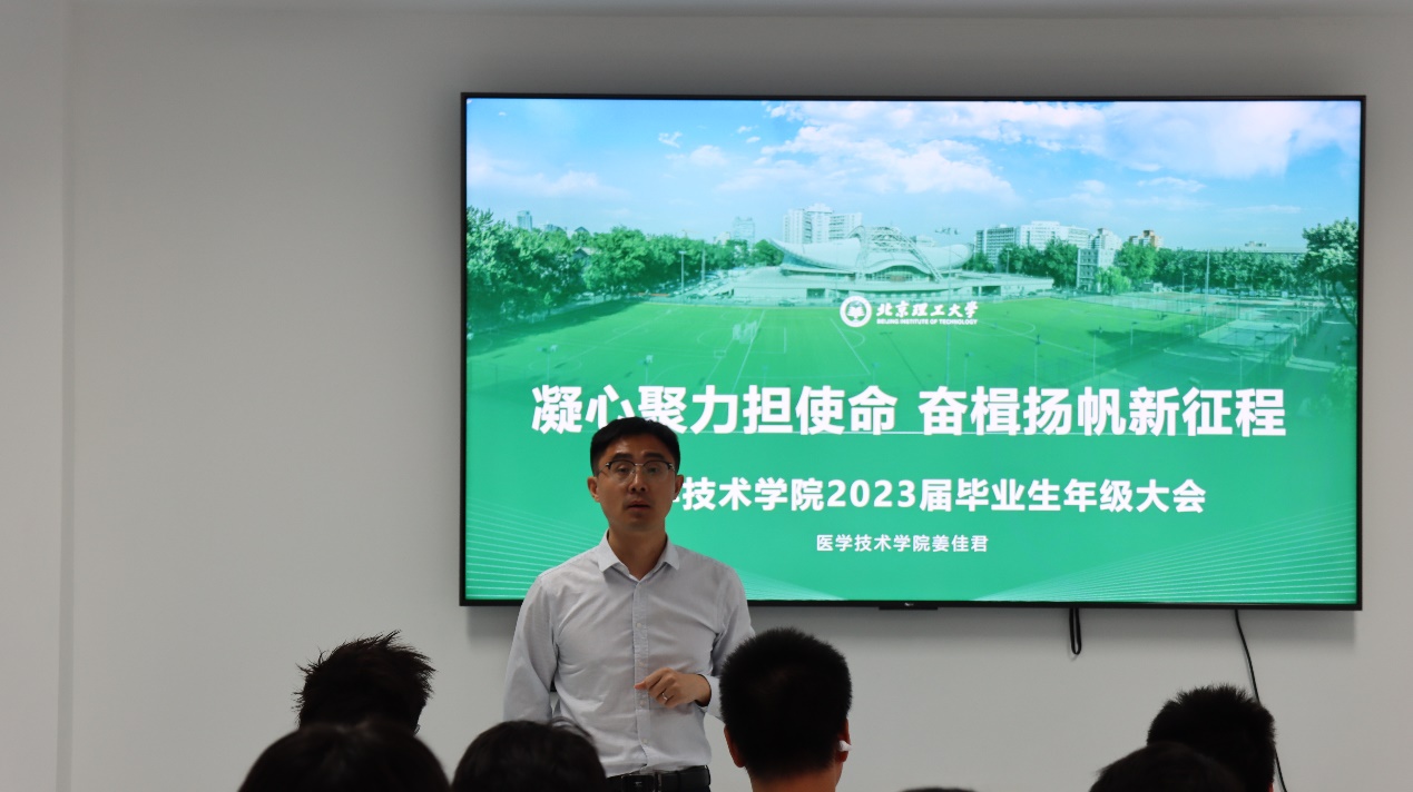 betway西汉姆联官网