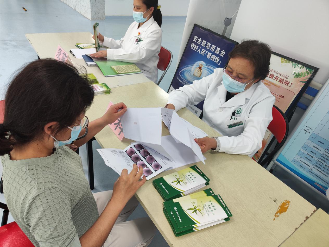 betway西汉姆联官网