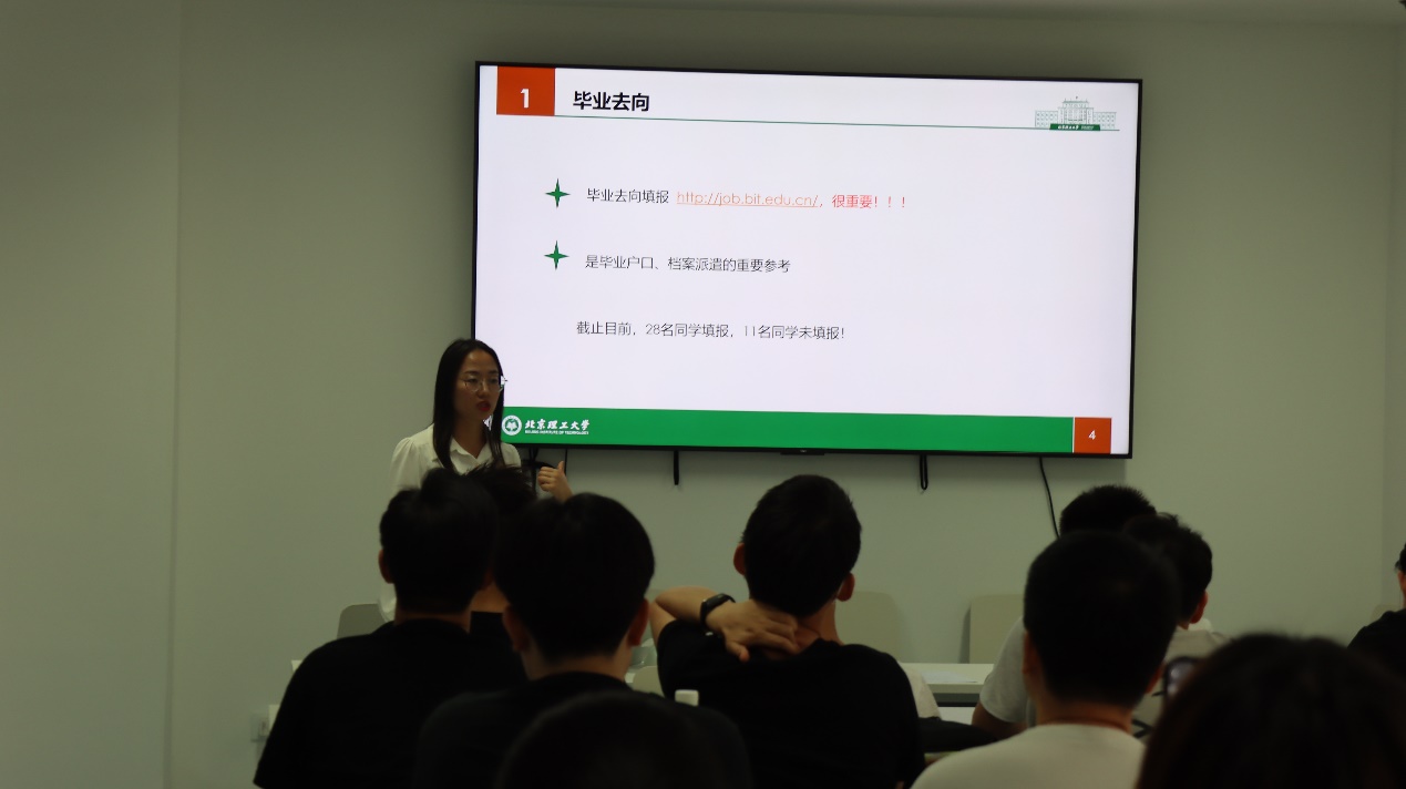 betway西汉姆联官网