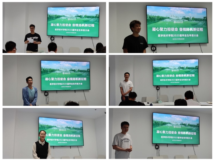 betway西汉姆联官网