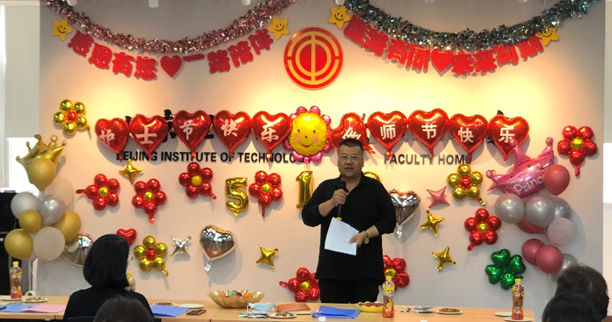 betway西汉姆联官网