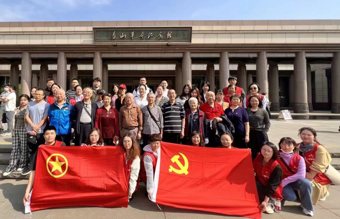 betway西汉姆联官网