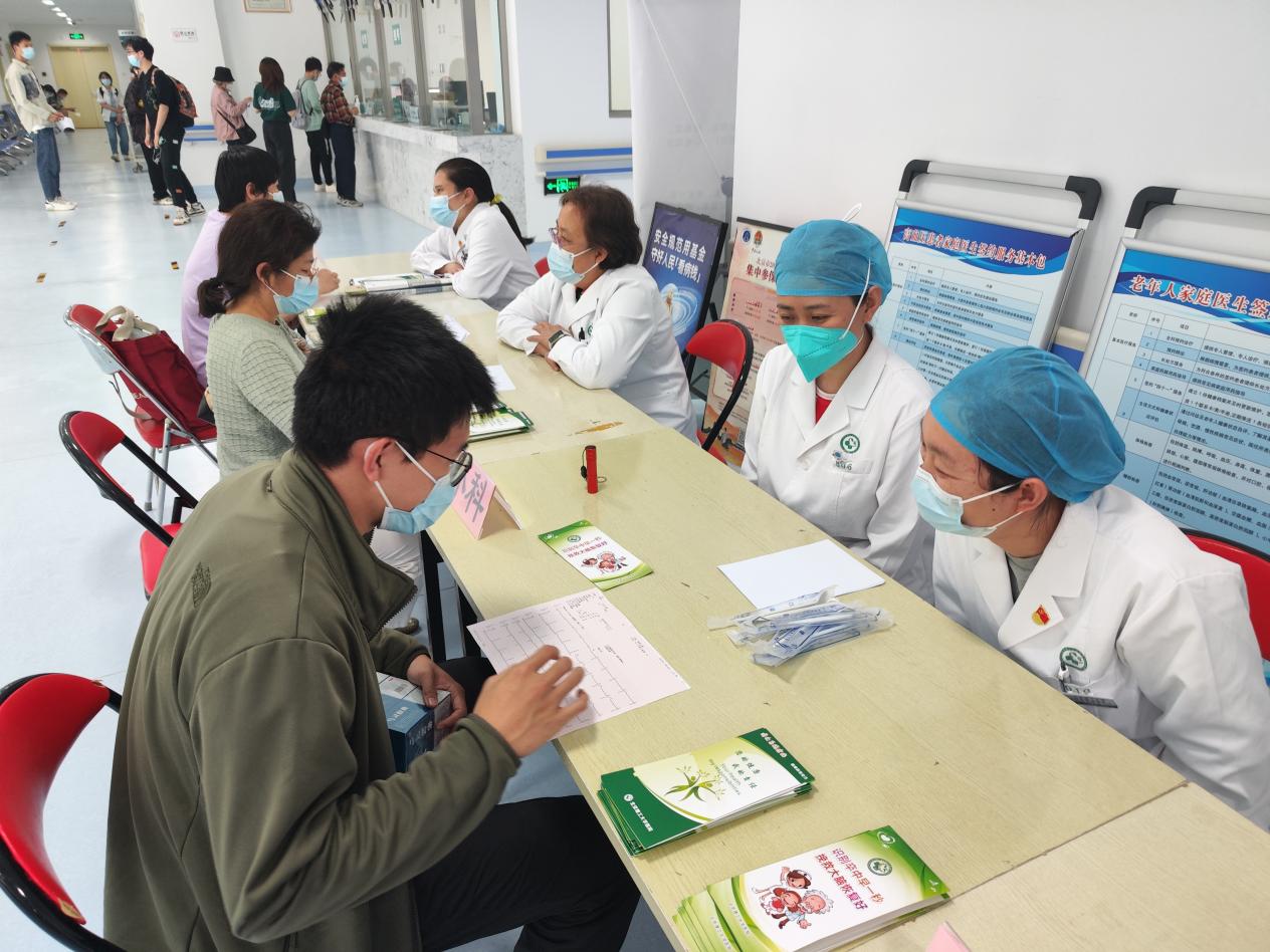 betway西汉姆联官网