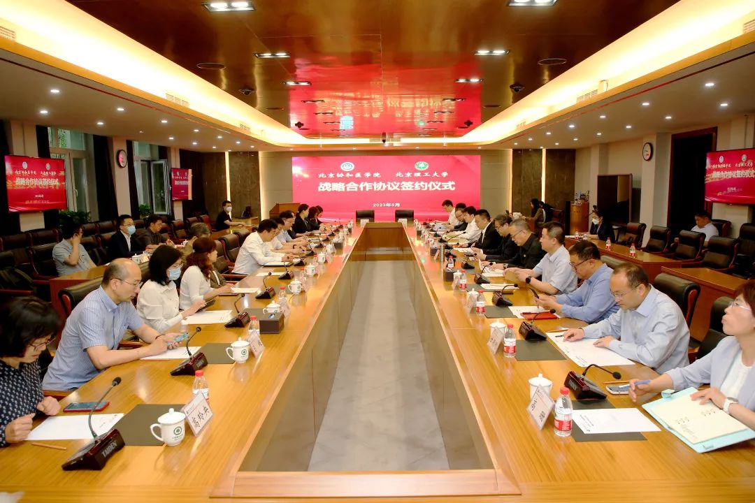 betway西汉姆联官网