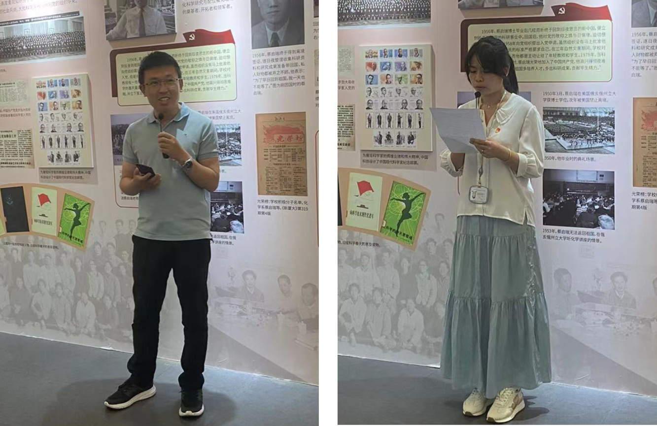 betway西汉姆联官网