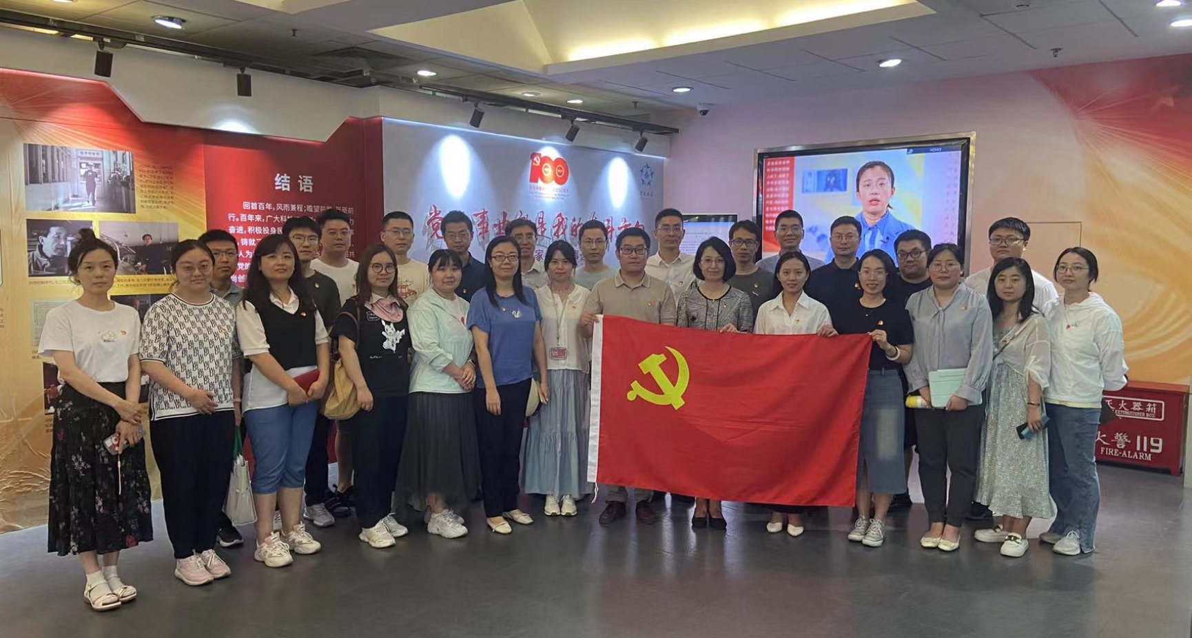 betway西汉姆联官网