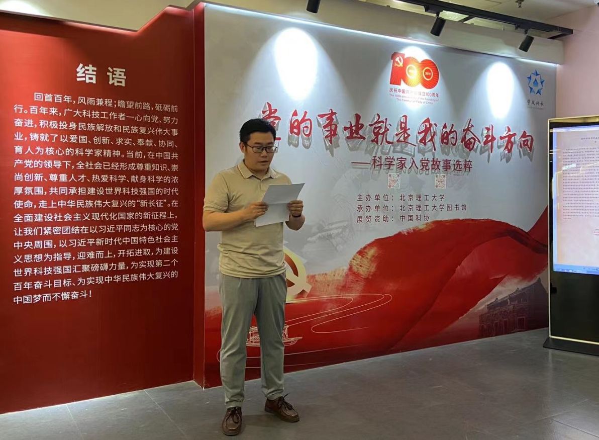 betway西汉姆联官网