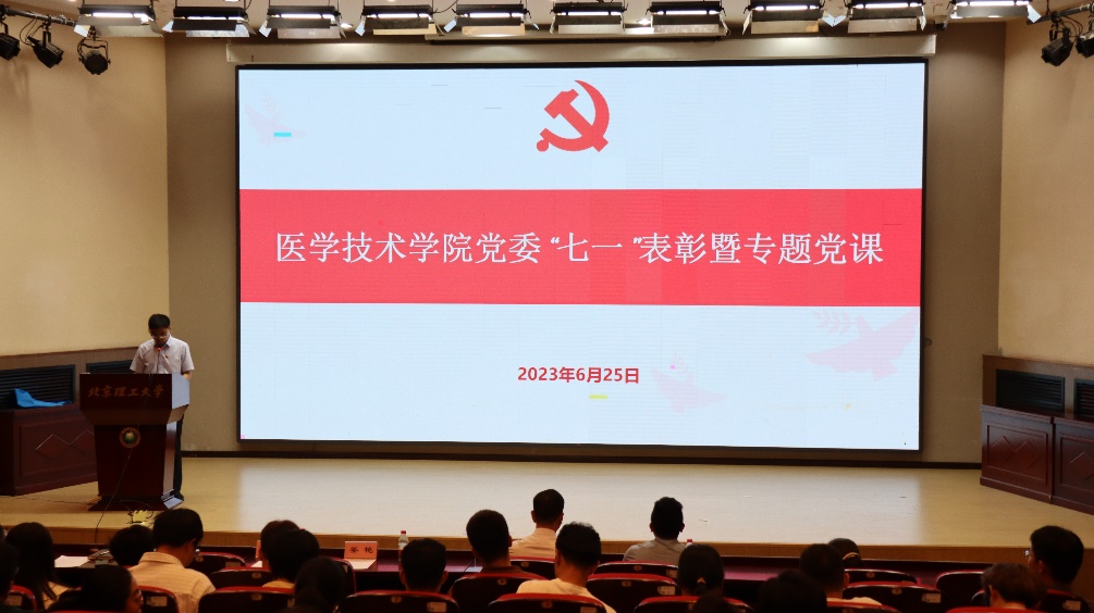 betway西汉姆联官网