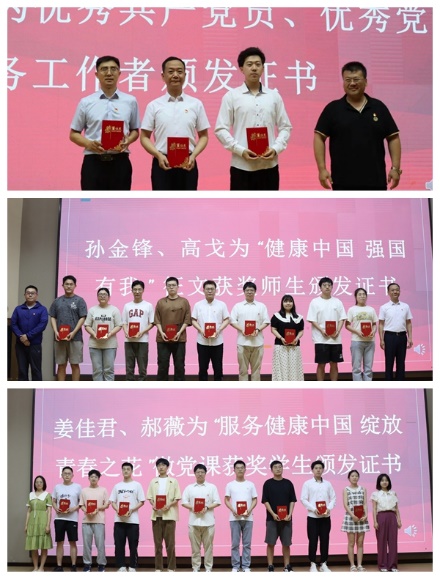 betway西汉姆联官网