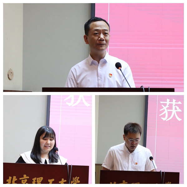 betway西汉姆联官网