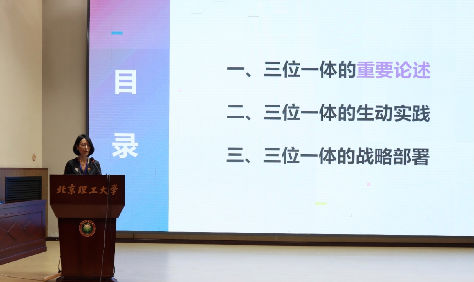 betway西汉姆联官网