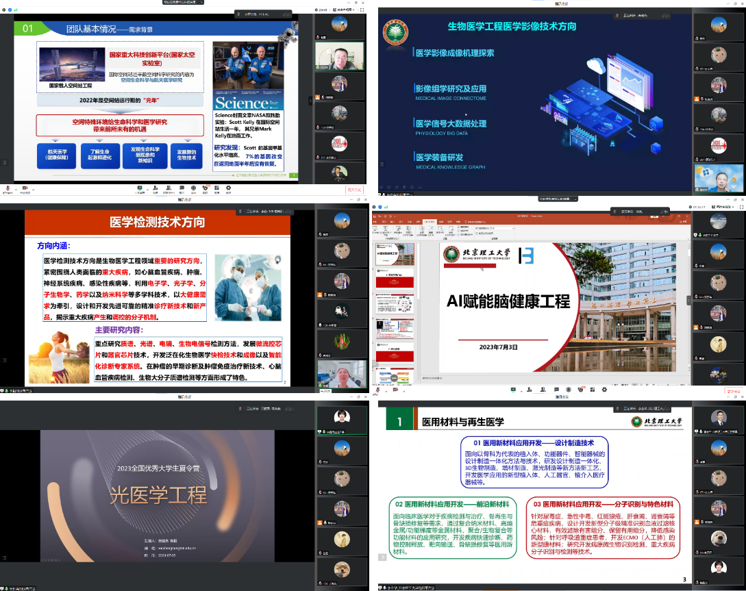 betway西汉姆联官网