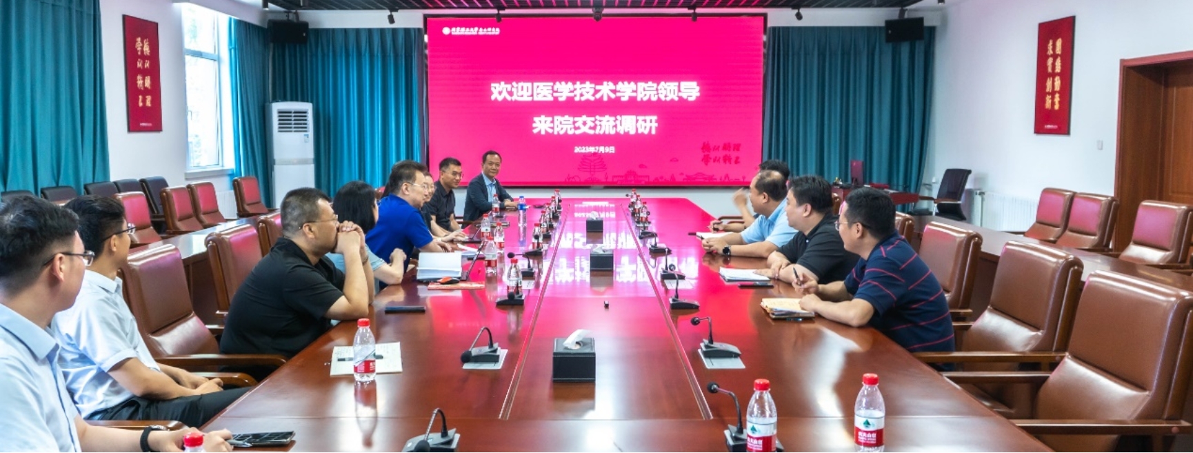 betway西汉姆联官网