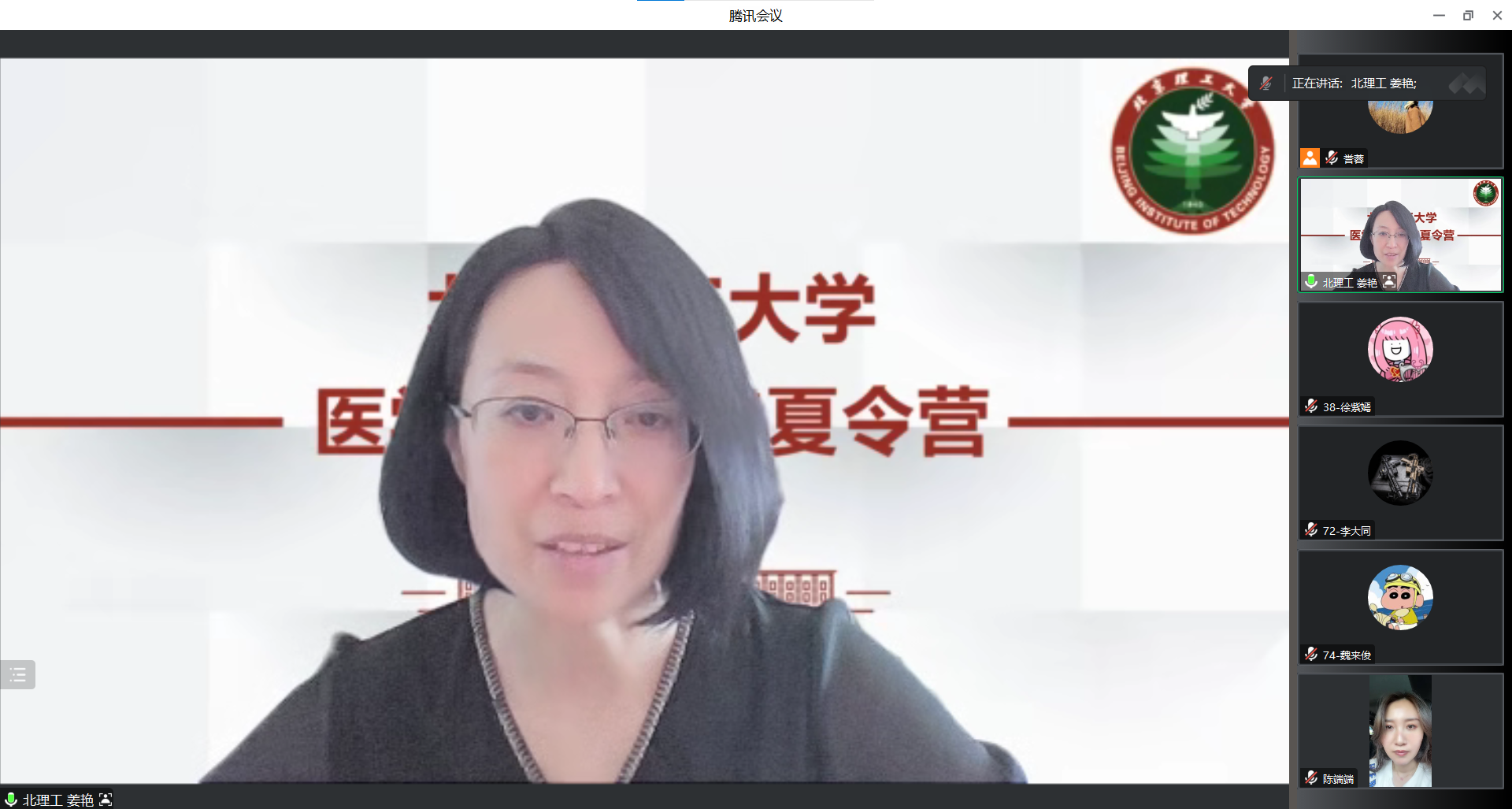 betway西汉姆联官网