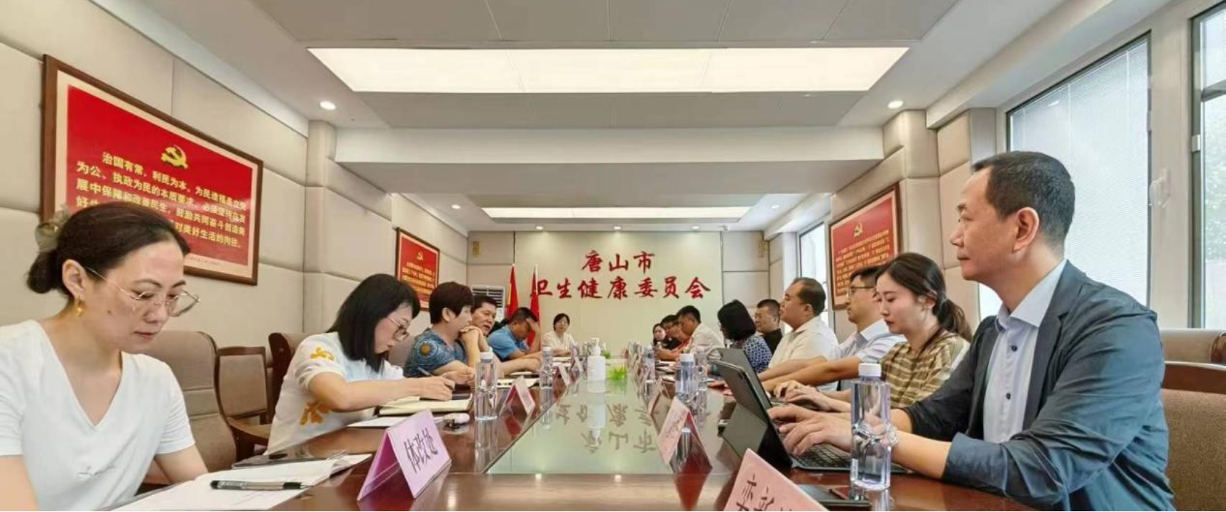 betway西汉姆联官网