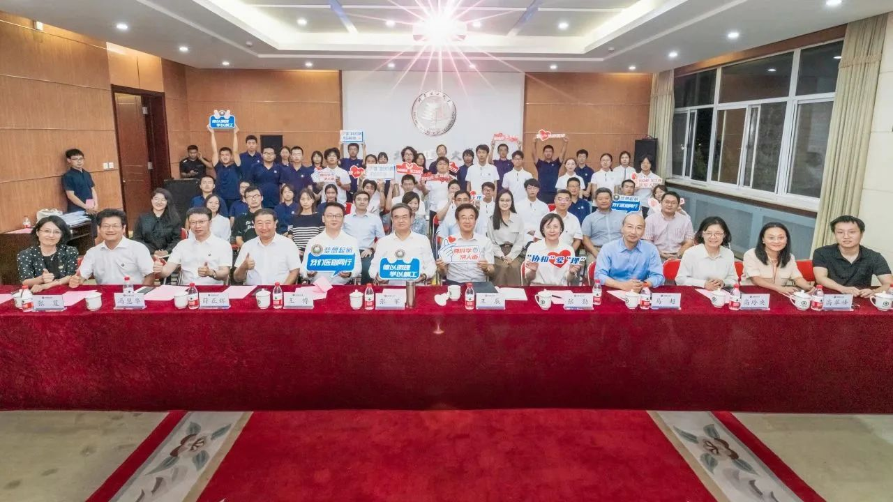 betway西汉姆联官网