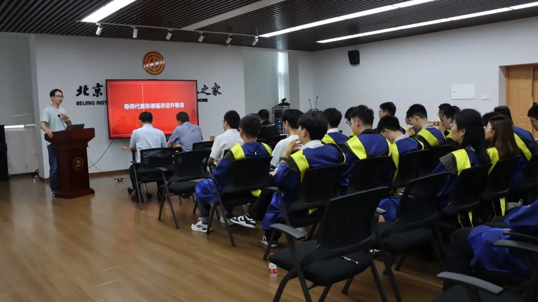 betway西汉姆联官网