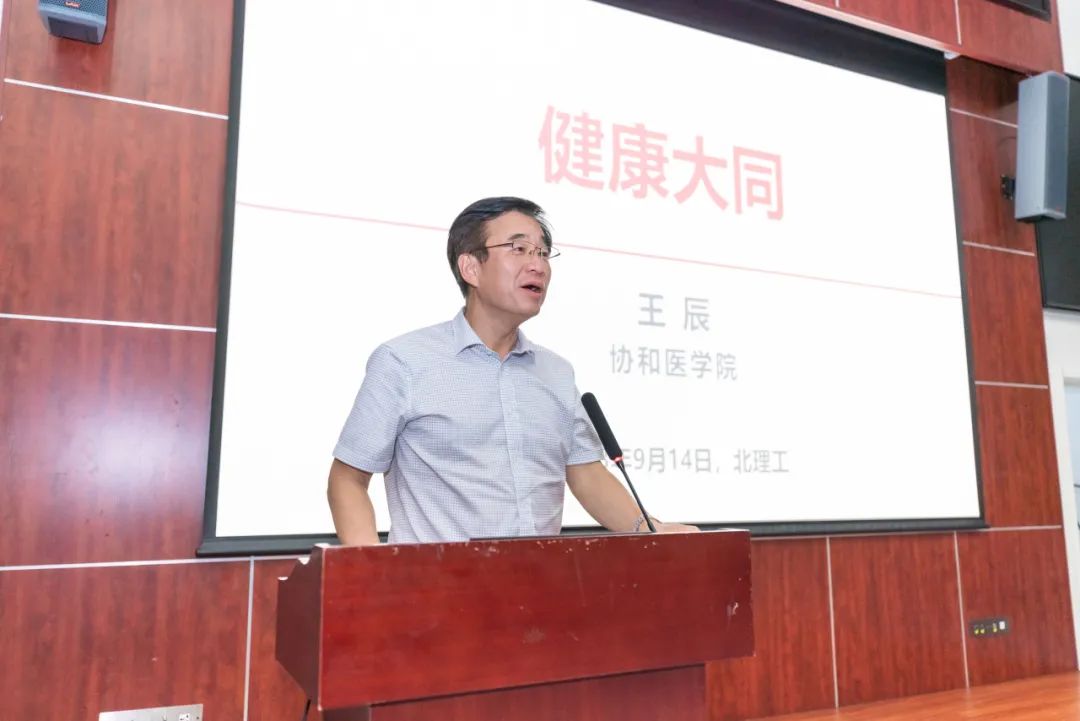 betway西汉姆联官网