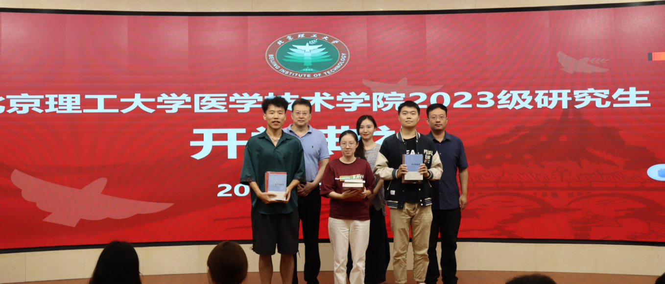 betway西汉姆联官网