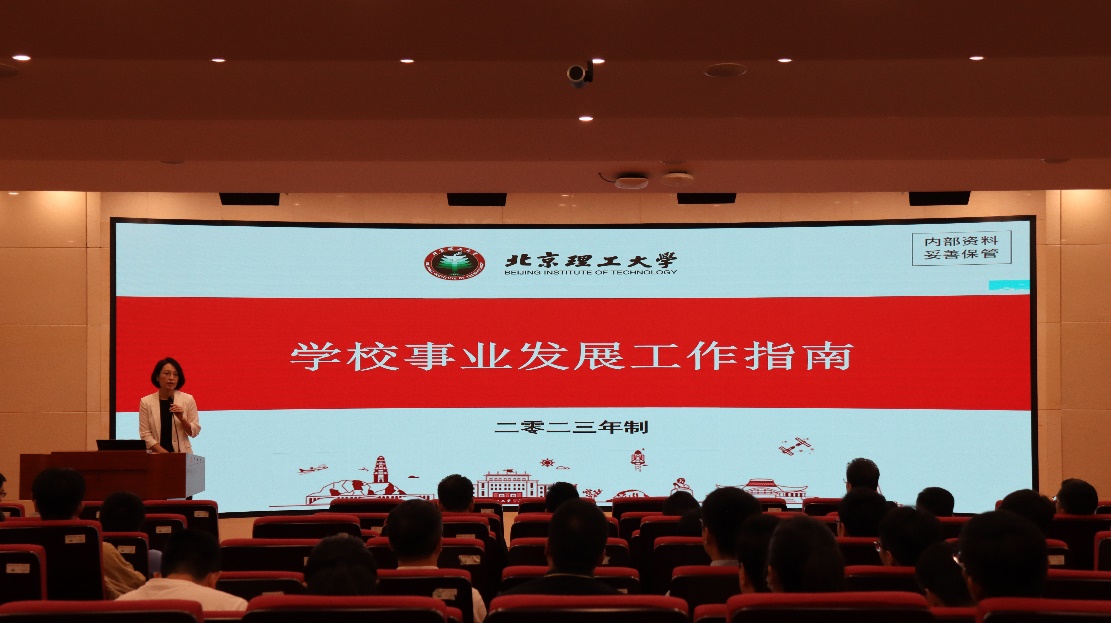 betway西汉姆联官网