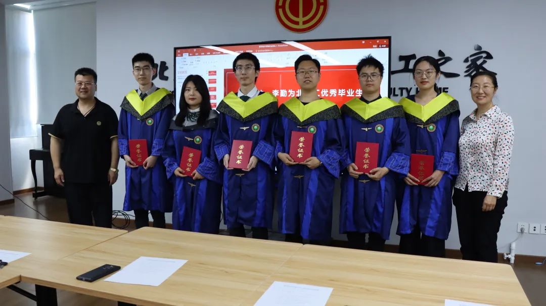 betway西汉姆联官网