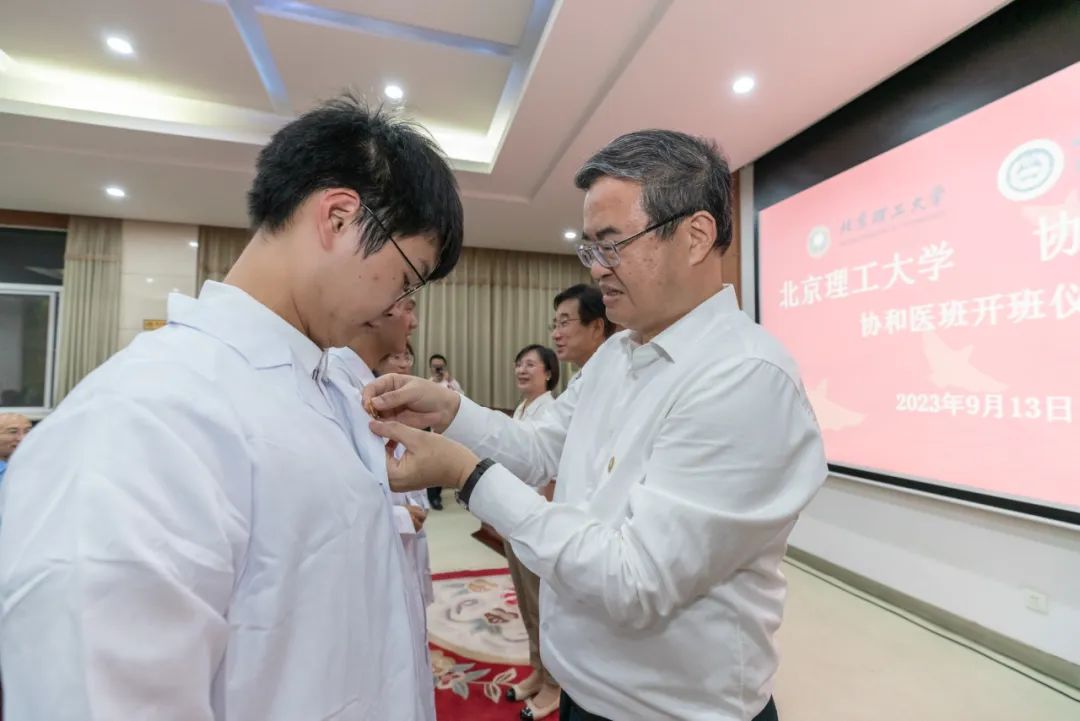 betway西汉姆联官网