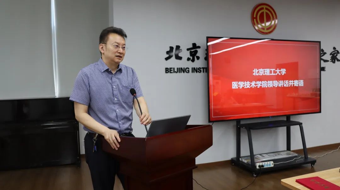 betway西汉姆联官网