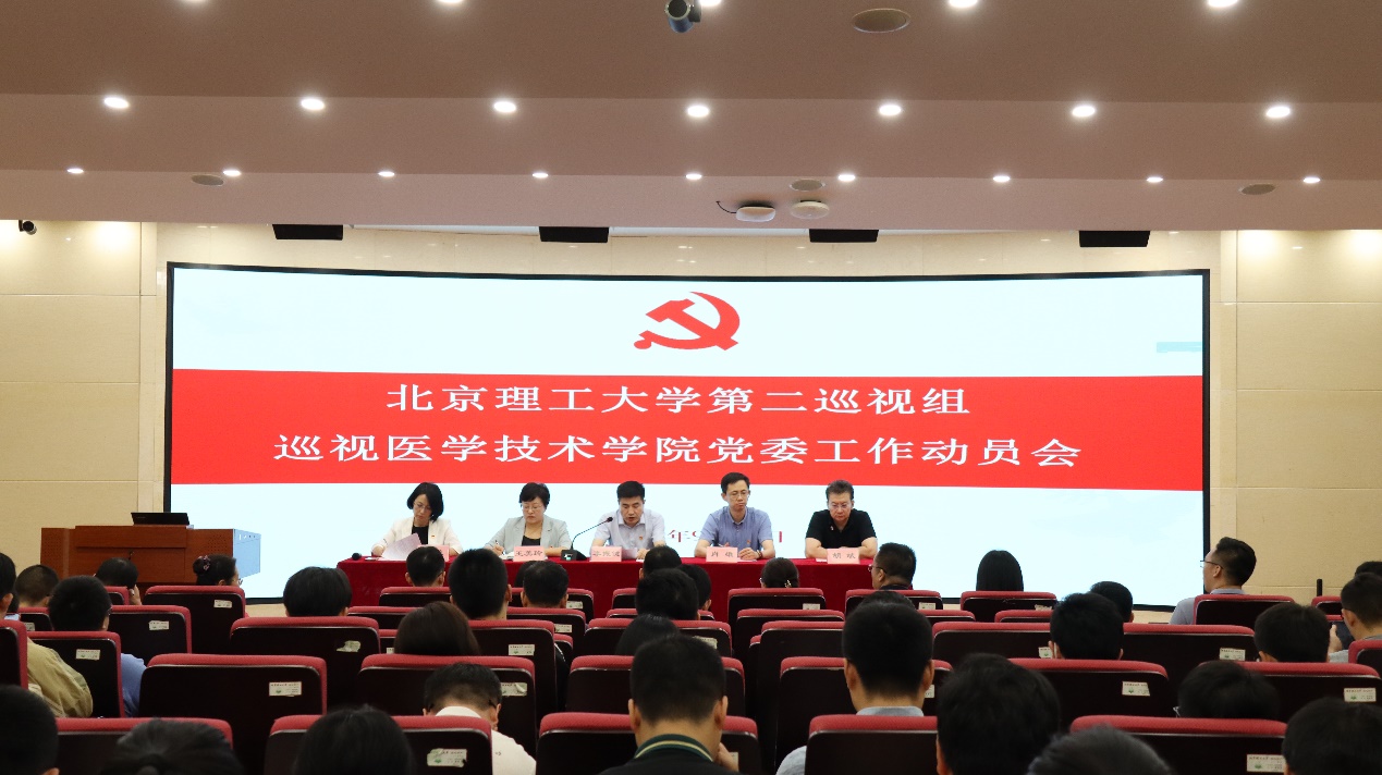 betway西汉姆联官网