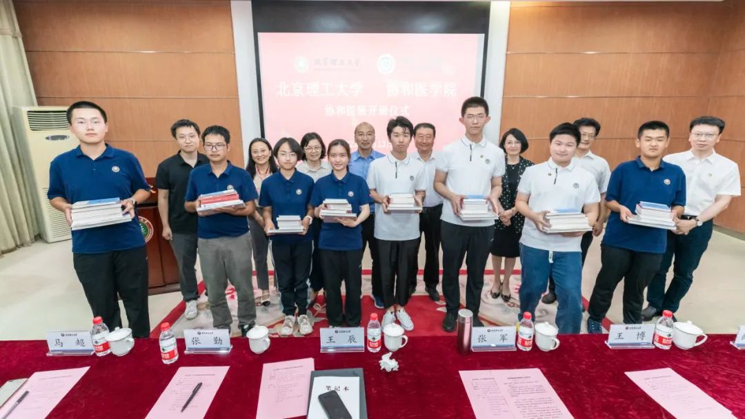 betway西汉姆联官网