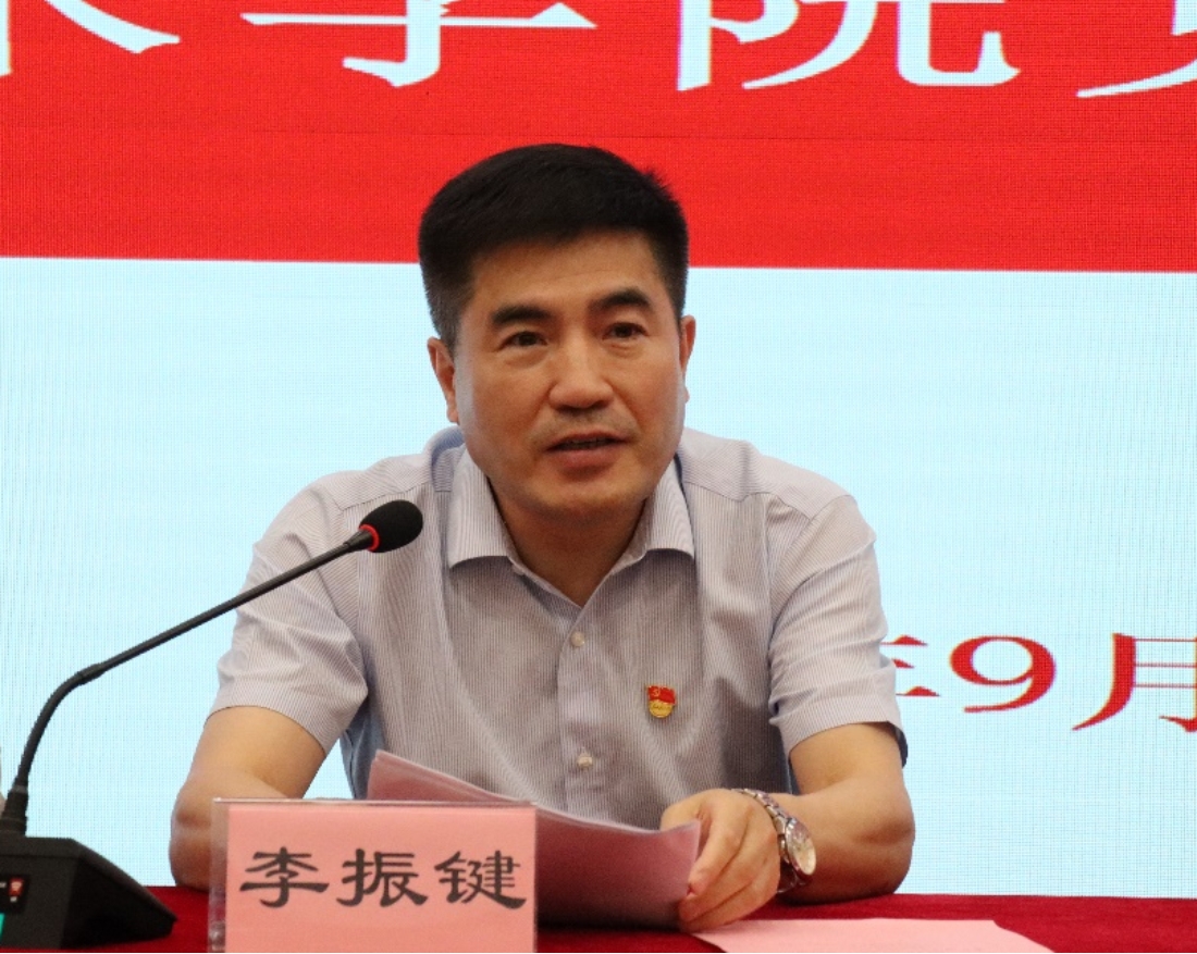 betway西汉姆联官网