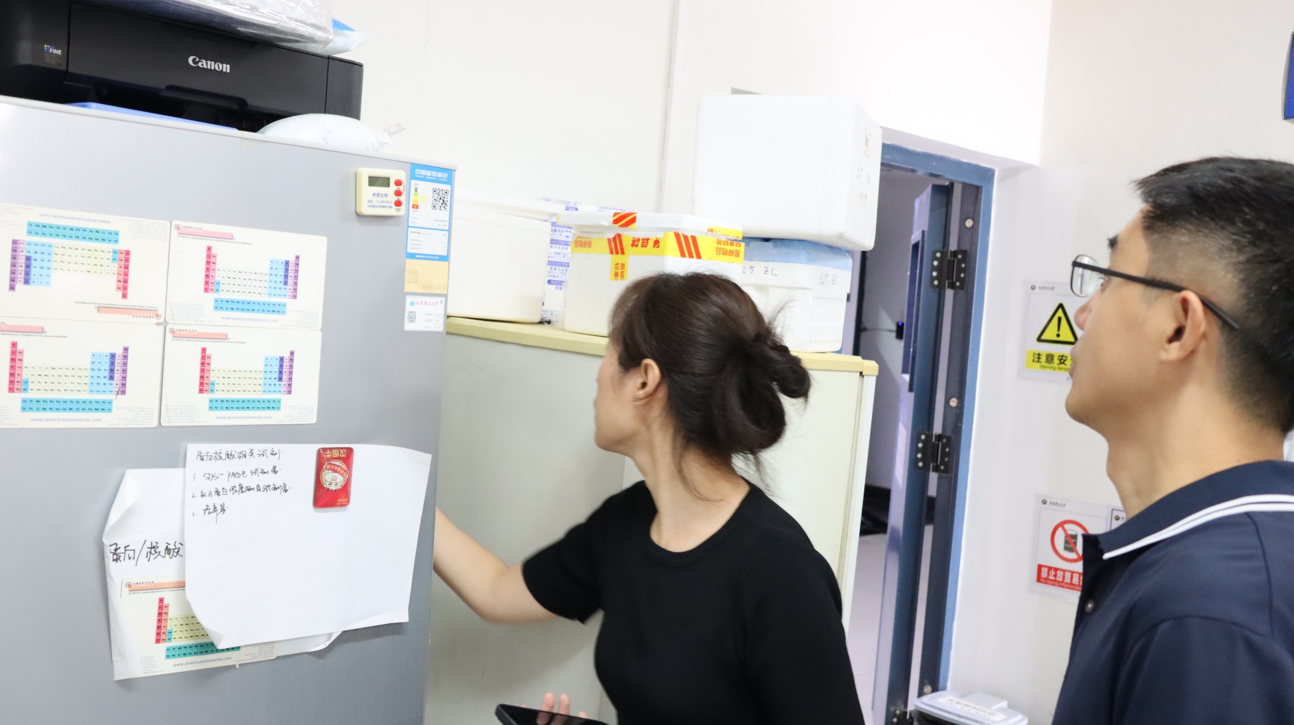 betway西汉姆联官网