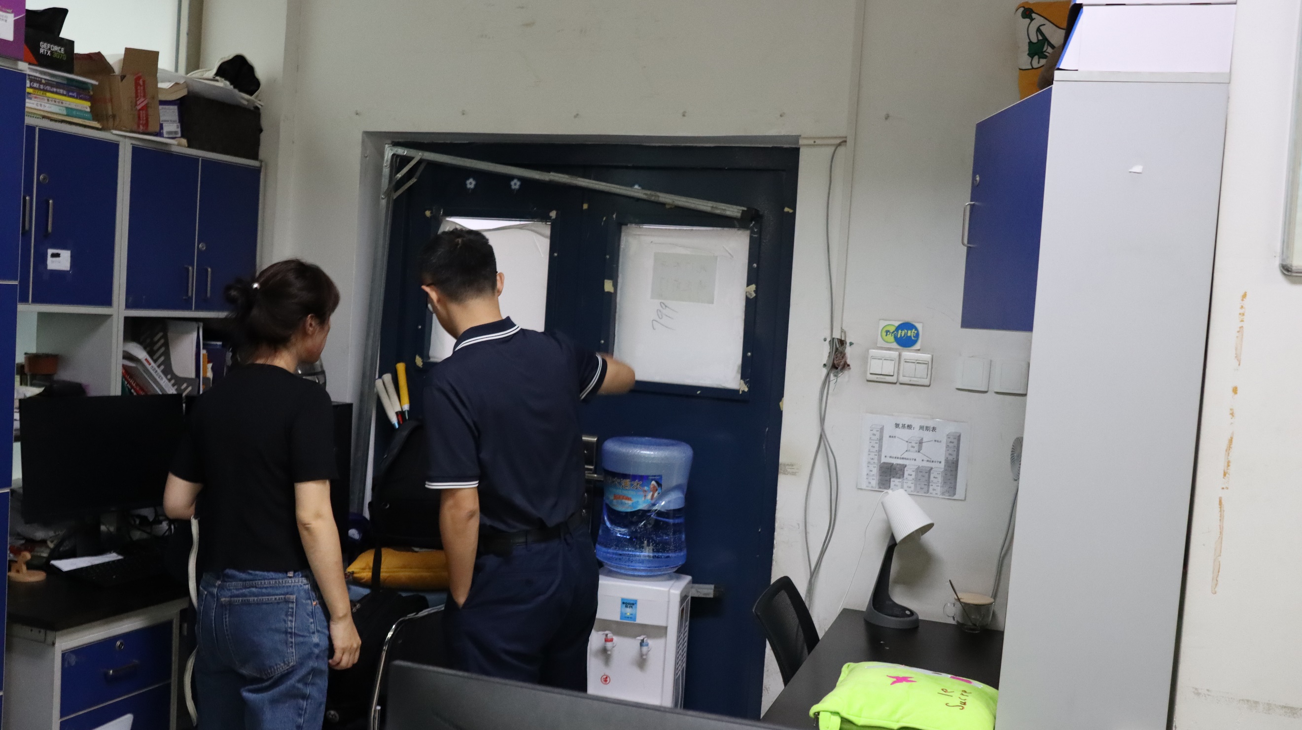 betway西汉姆联官网