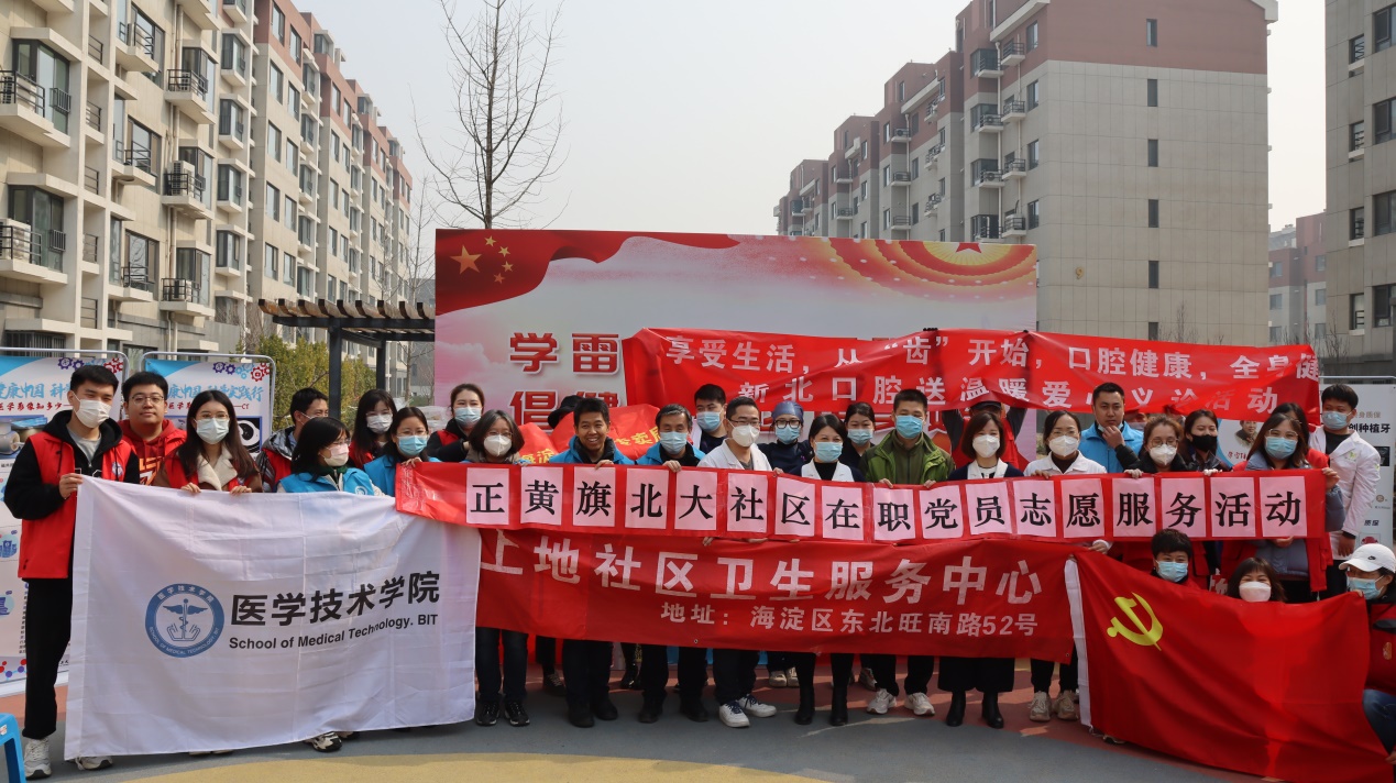 betway西汉姆联官网