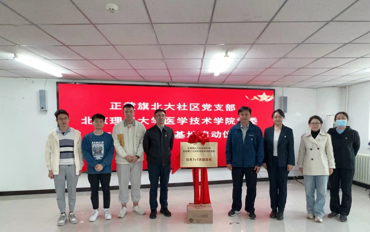 betway西汉姆联官网