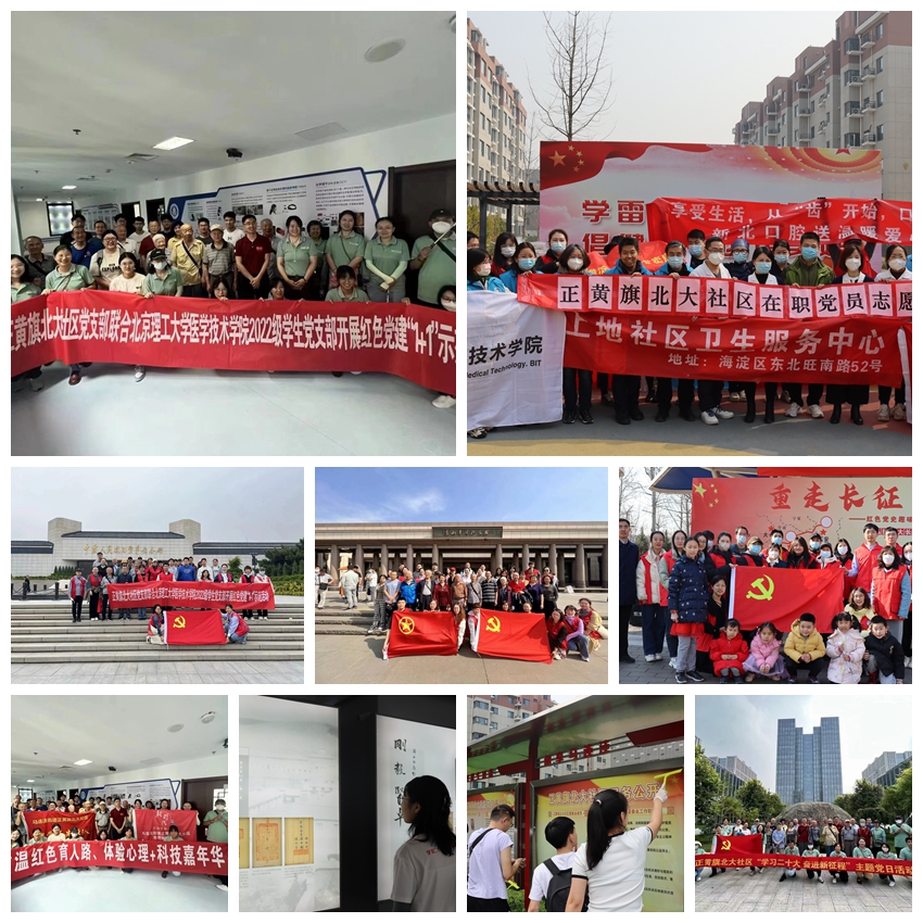 betway西汉姆联官网