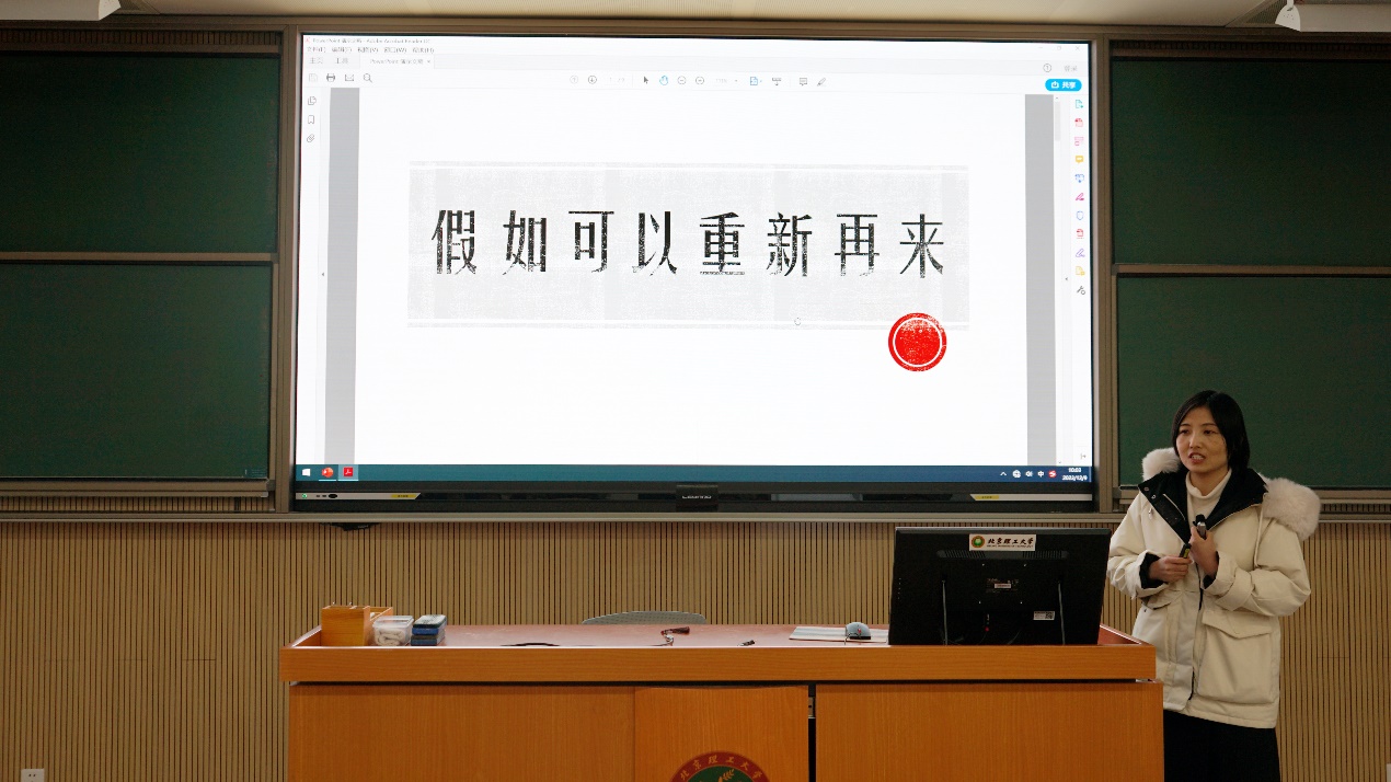 betway西汉姆联官网