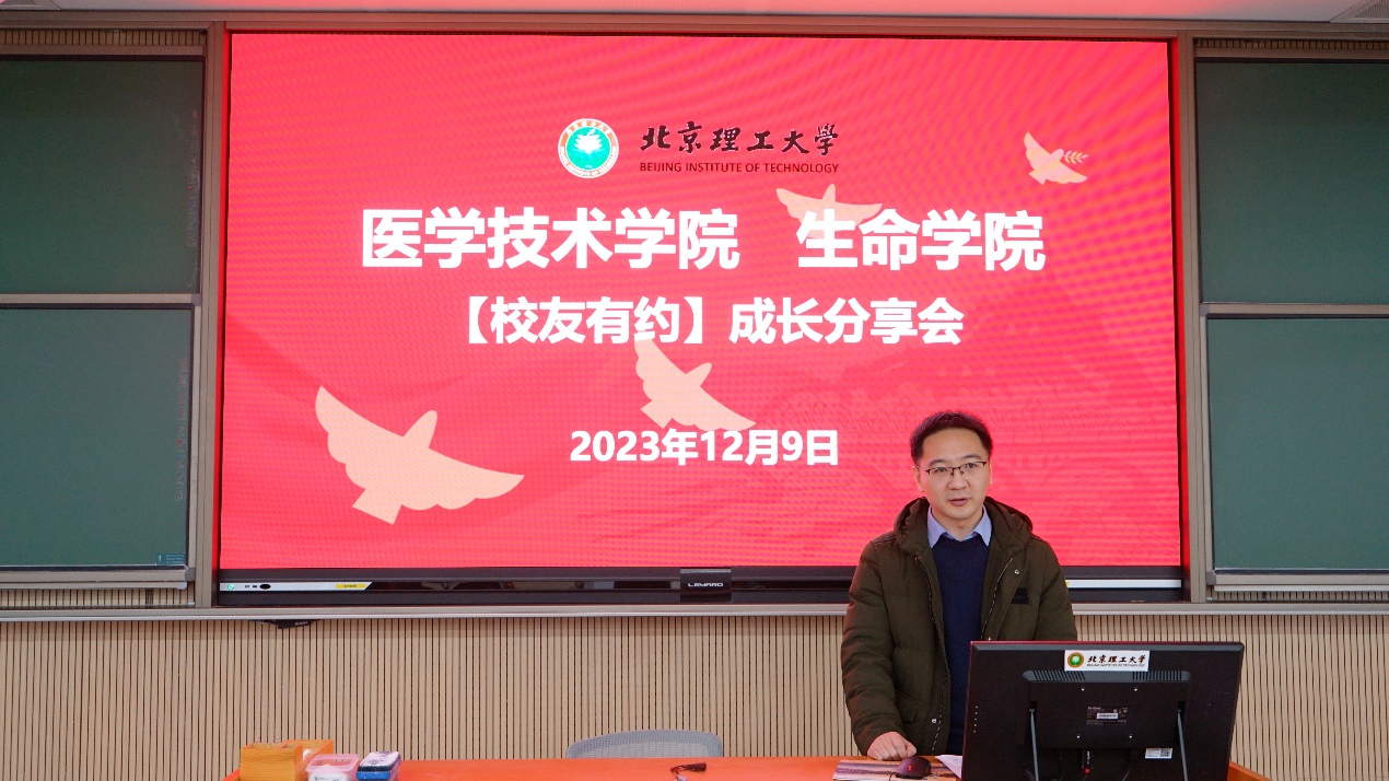 betway西汉姆联官网