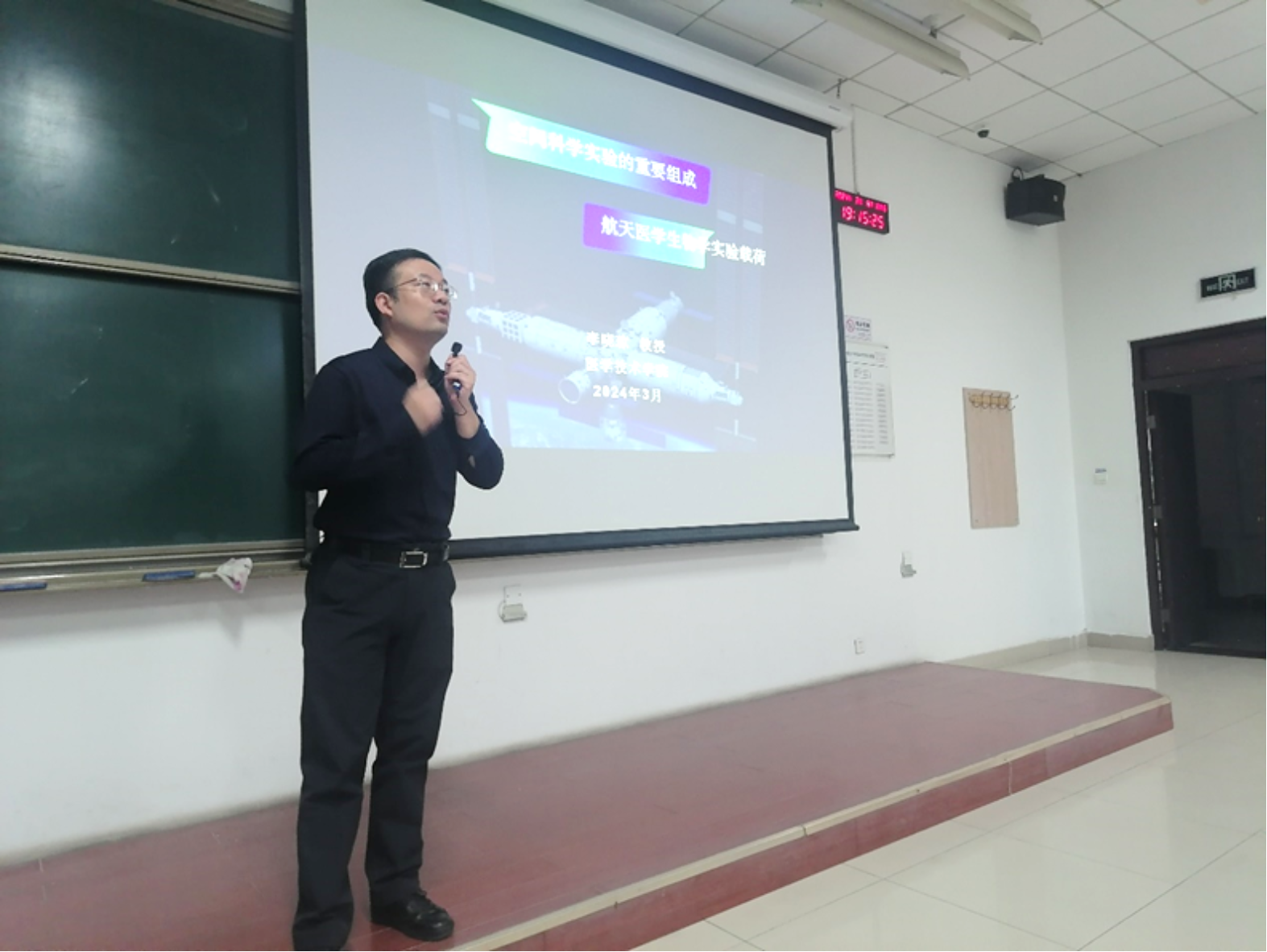 betway西汉姆联官网