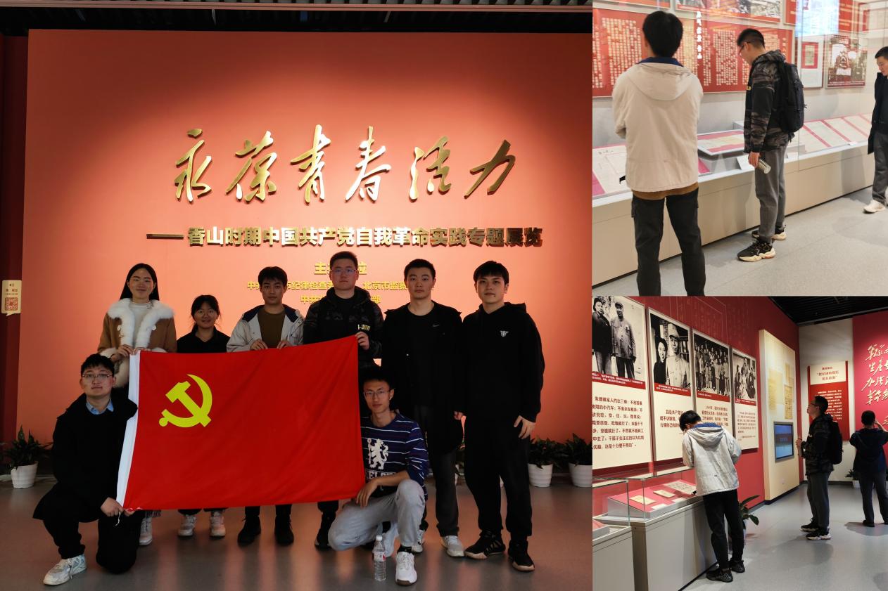 betway西汉姆联官网