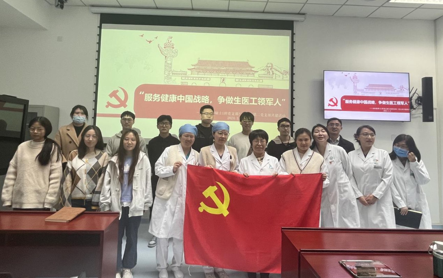 betway西汉姆联官网