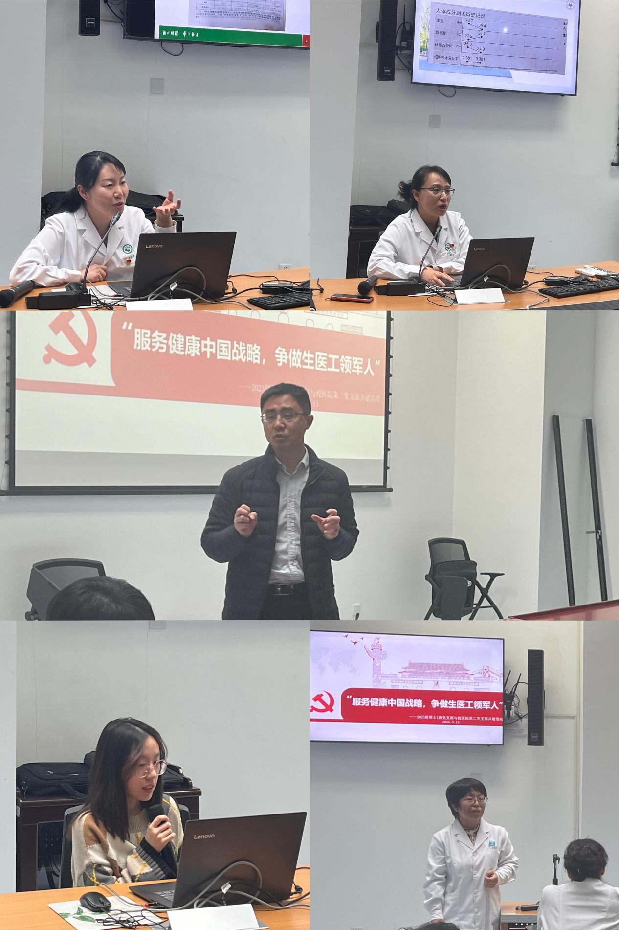 betway西汉姆联官网